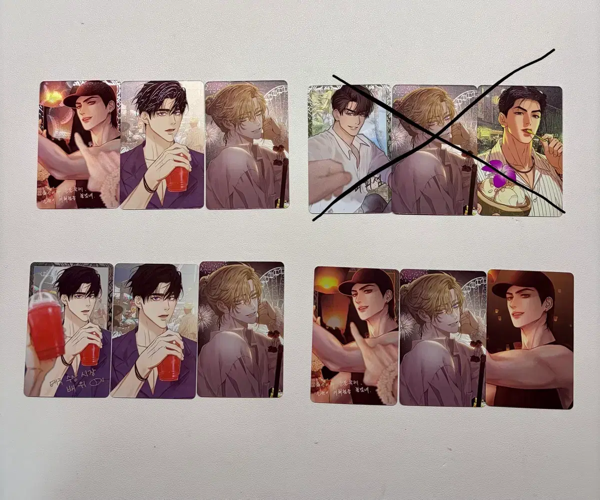 thumbnail-0